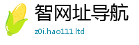 777888管家婆精准四肖含2025新奥天天开好彩新奥好彩免费